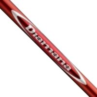 Mitsubishi Diamana R-Series Graphite Wood Shafts