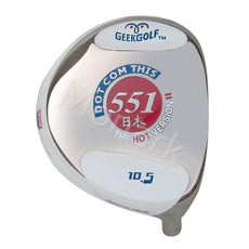 Custom-Built Geek Golf Dot-Com-This 551 Japan Hot Version Titanium Driver - White