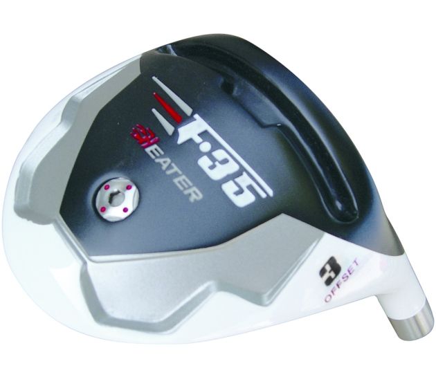 Heater F-35 Offset Fairway Wood Component Kit