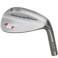 Custom-Built Heater B-7 Blade Wedge