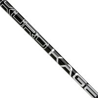 Mitsubishi Kuro Kage Black Dual Core TiNi 55 Graphite Wood Shafts