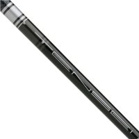 Mitsubishi Tensei AV Silver Hybrid Graphite Shafts