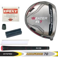 Heater B-7 Cup Face Titanium Driver Component Kit