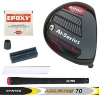 King AI-Series Cup Face Titanium Driver Component Kit