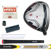 Heater B-7 Fairway Wood Component Kit