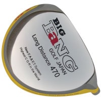 Bang Golf Big Bang Japan 470 Yellow Titanium Driver Head