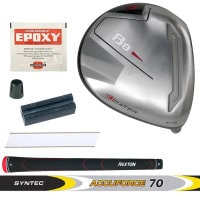 Heater B-8 Titanium Driver Component Pack